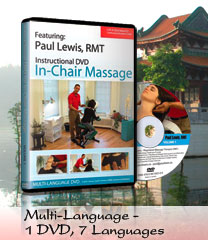 Paul Lewis Instructional DVD for In-Chair Massage