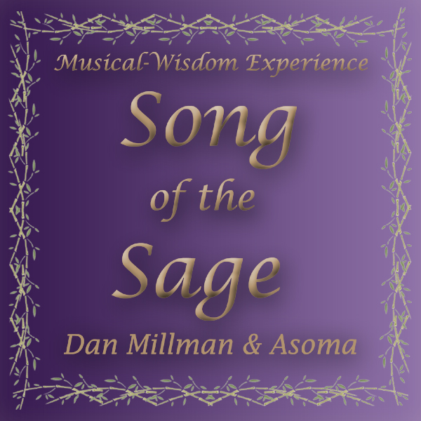 Song of the Sage Products Directory Massage Magazine